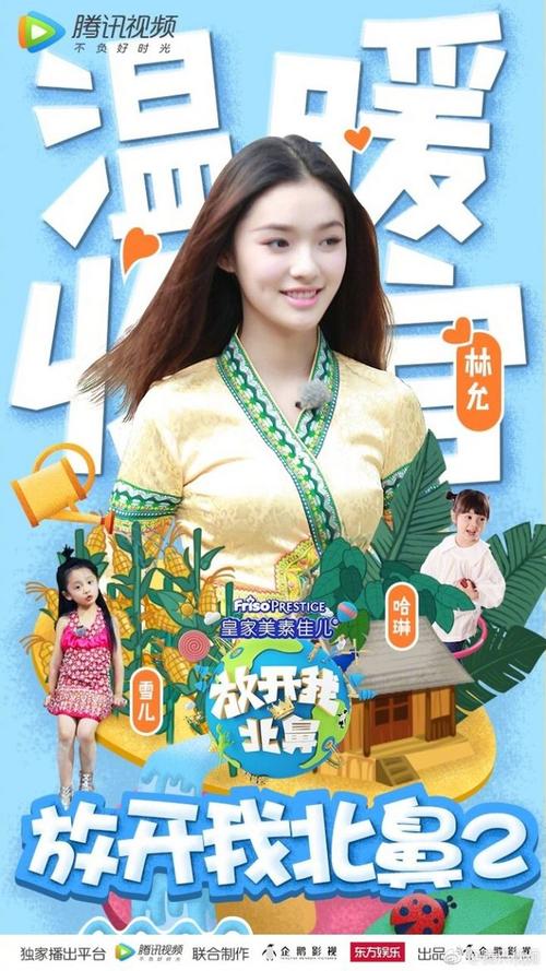 伪造麻省艺术与设计学院文凭毕业证