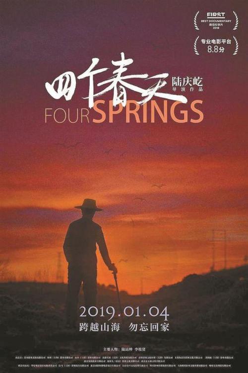 怎么买假的杰克森维尔大学文凭毕业证